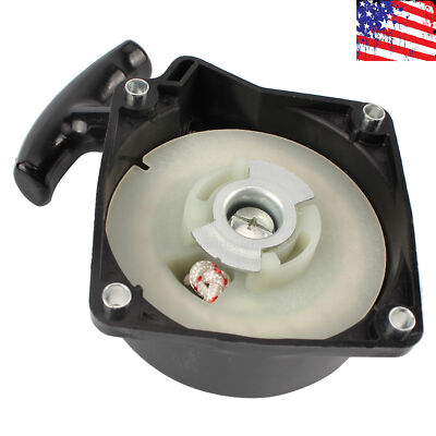 A050000340 Fits Echo / Shindaiwa STARTER ASSEMBLY PB-580T EB600RT PB-580H