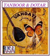 STRING TANBOR - DOUTAR, tanboor, dootar, tanbor string, Wire - ,