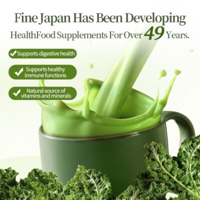 FINE JAPAN Superfood green Spirulina powder Plus lactic acid