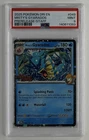 Gyarados STAFF Destined Rivals PSA 9