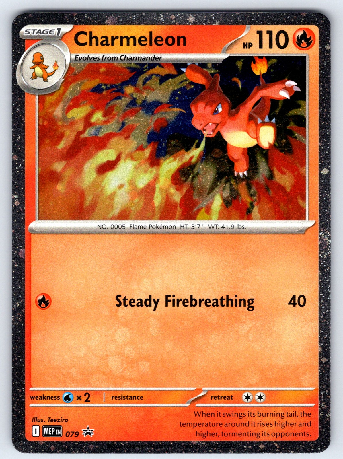 Charmeleon (Cosmos Holo) - Holofoil - 079 - NM - ME: Mega Evolution Promo