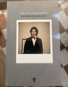 Make Something Wonderful Book | eBay