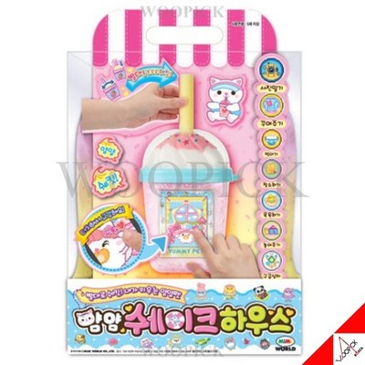 Mimi Pet Shop Yum Yum SHAKE HOUSE Rollenspiel Yummy Tamagotchi Spiel 2025 -...