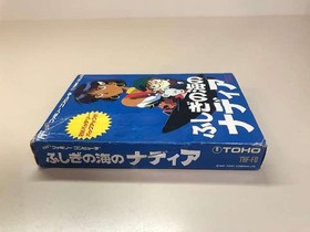 Nadia The Secret of Blue Water Famicom Toho Japanese Ver.