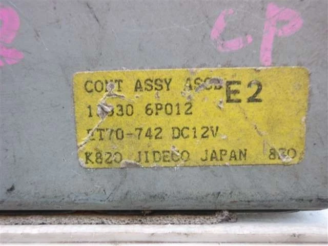 1998 NISSAN CIMA FHY33  ASCD 18930-6P012  JDM  240296s - Imagen 2 de 4