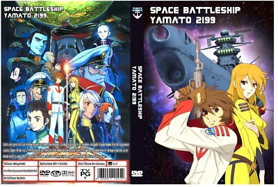 Space Battleship Yamato 2199 Anime Series Episodes 1-26 + Movie
