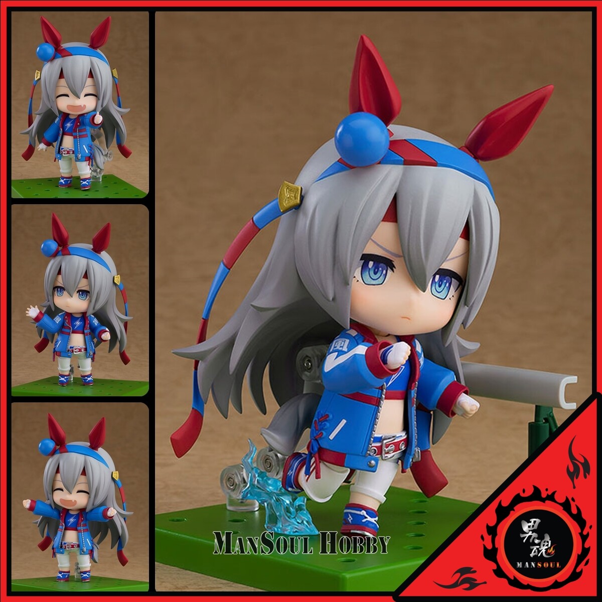 NEW AUTHENTIC Nendoroid 2703 Umamusume Pretty Derby Tamamo Cross