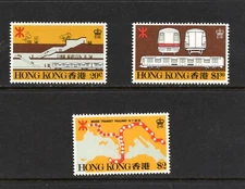 R5608   Hong Kong  1979   trains subway  MRT   3v.   MNH