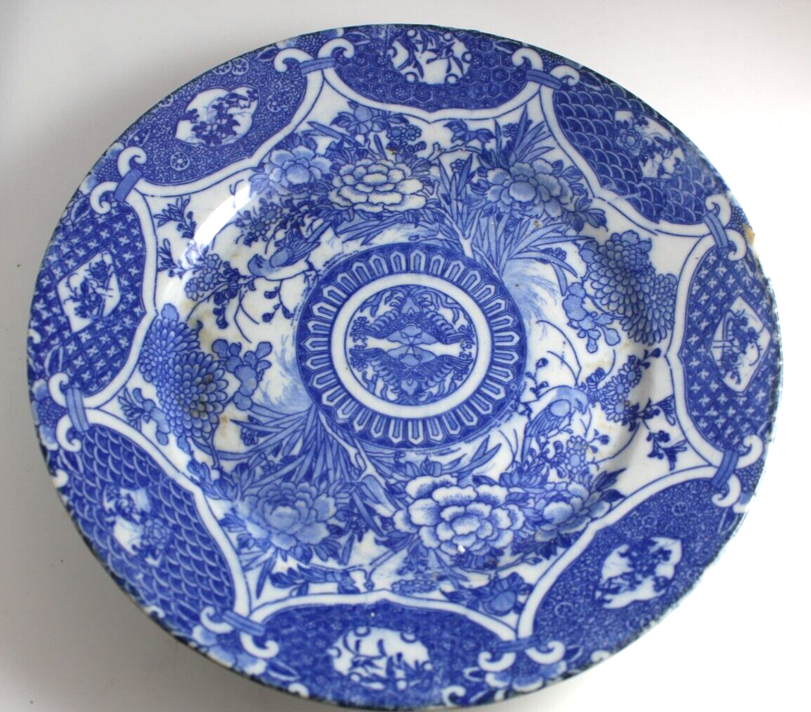 decorative plate blue and white oriental plates Pair Antique Blue White Asian Chinese Style Transferware Porcelain Plates  UK
