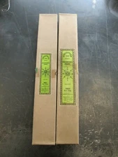 (24 pcs.) Hindusthan Brand Finest File Steel Round Bastard / 200mm, 8" ~NOS~