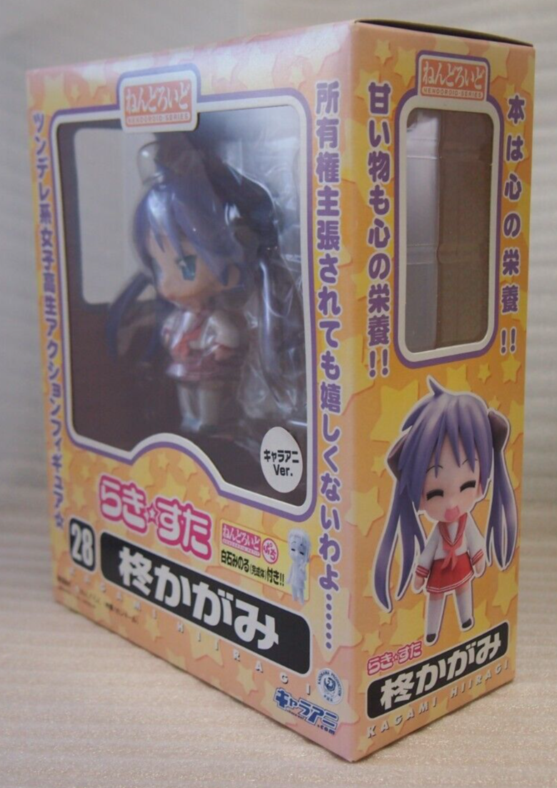 s-l1200.png