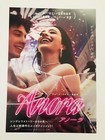 Anora Sean Baker Mikey Madison Mark Eydelshteyn Movie Flyer Mini Poster JAPAN