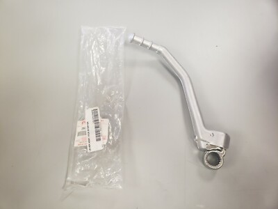 Kick De Démarrage D'origine SUZUKI Pour RMZ 450 2005-2007 - Référence 26300-35G00/01