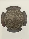 1853 seated liberty quarter arrows rays