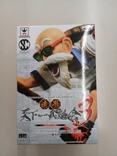 Unopened Sculpting World Martial Arts Tournament 3 Model Master Roshi Cran Ltv54