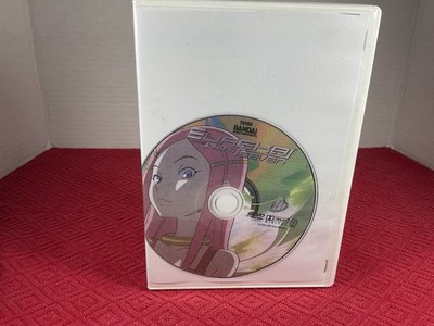 Eureka Seven - Vol. 4 DVD, 2006 Rental Tested Fast Shipping.