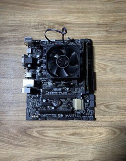 Asus A68HM PLUS AMD A10 16 GB Arbeitsspeicher