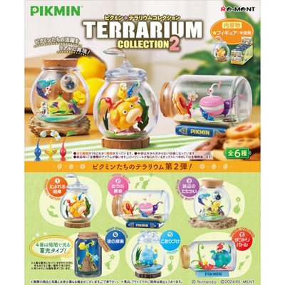Nintendo Pikmin Terrarium Collection Vol. 02 Re-Ment 3-Inch