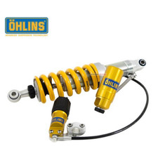 YAMAHA T-MAX 530 560 2017> AMMORTIZZATORE POSTERIORE  MONOAMMORTIZZATORE