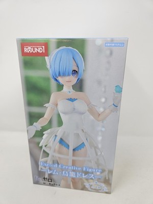 FuRyu Re:Zero Rem Figure Special Creative Birdcage Dress Round1 Exclusive New