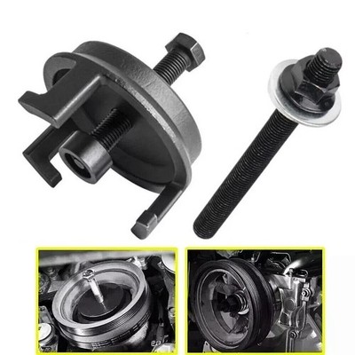 25264 Harmonic Balancer Puller + Installation Tool Set For GM LS LT