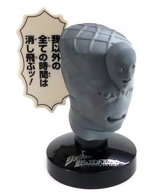 Sammlerstück JoJo's Bizarre Stand King Crimson Gips Farbe Mini Figur