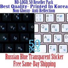 Russian Blue Keyboard Transparent Sticker Printed In Korea. 50pcs DEAL!!!