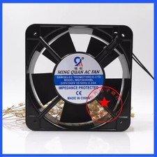 MINQUAN MQ15050HBL 220V/240V 0.24A 15CM Ball Cooling Fan