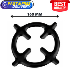 Bush Small  Pot Pan Stand 160mm Gas Cooker Hob Stove Top Reducer Trivet