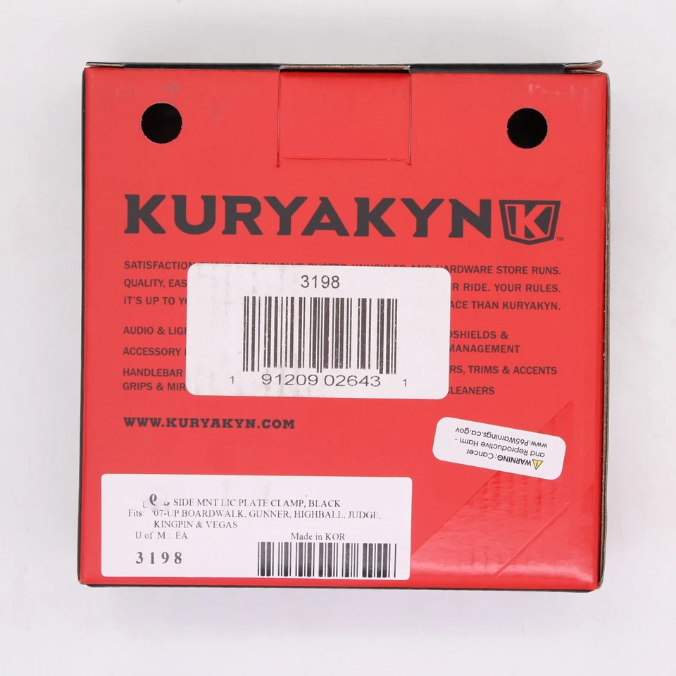 Зажим для номерного знака Kuryakyn боковое крепление номер детали - 3198 для победы - Изображение 2 из 4