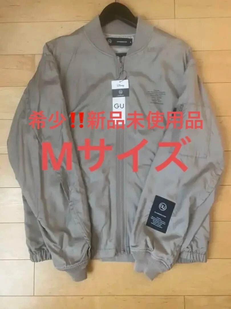 GU × UNDERCOVER MA 1 Giacca Giacca Volo Uomo Taglia M Grigio Stampa Mela JPN