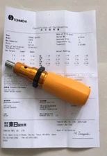 TOHNICHI Adjustable Torque Screwdriver 12RTD 2-12 kgf.cm FREE EXPEDITED SHIPPING