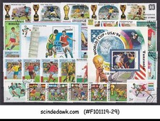 SELECTED STAMPS & M/S OF SOCCER / FOOTBALL FROM DIFFERENT COUNTRIES 25V - USED