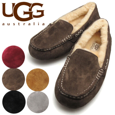 Women's UGG Ansley Slipper Shoe Slip On Comfort Home Moccasins NEW