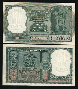 India 5 RUPEES P-36A ND 1962 Indian Antelope UNC World Currency ANIMAL BANK NOTE