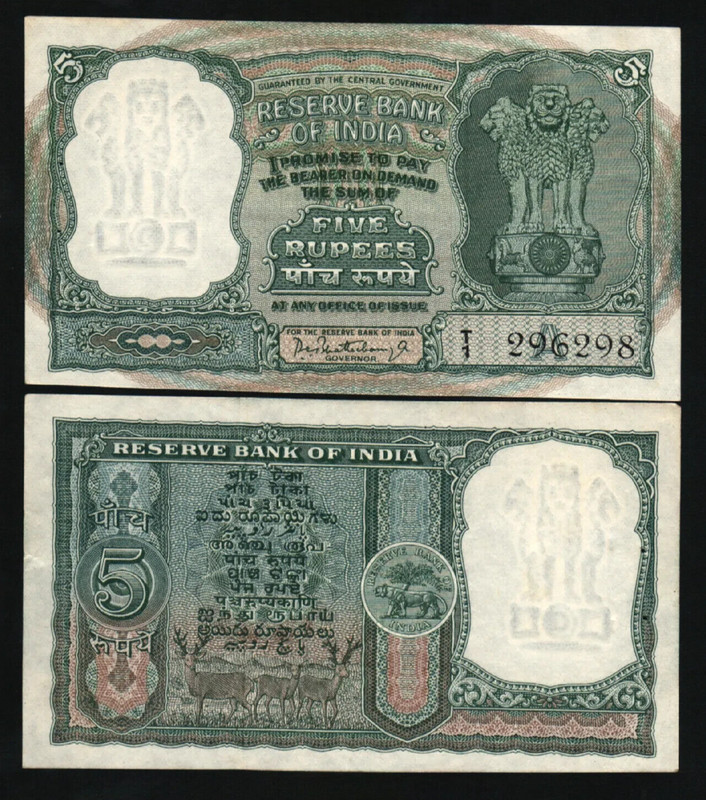 India 5 RUPEES P-36A ND 1962 Indian Antelope UNC World Currency ANIMAL BANK NOTE