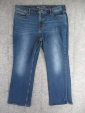 Old Navy Jeans Mens 40x30 Blue Denim Bootcut Built in Flex Retro Outdoors