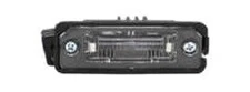 29576-compatible with SKODA SUPERB (08->13) License plate light with lamp holder