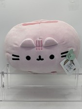 Kawaii Pink Round Squisheen Pusheen Plush 11" Gund Stuffed Animal Toy New W/ Tag