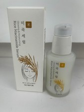 GLAMFOX Rice Niacinamide Serum Brightening Moisturizing 1.69 oz 08/2028