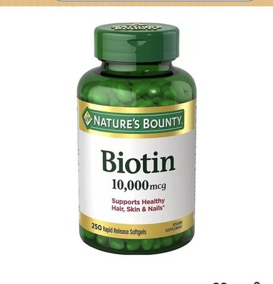 Nature's Bounty Biotin 10,000mcg 250 Softgels Sugar Free Gluten Free