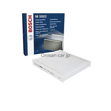 NEW BOSCH/Bosch Cabin Filter for VW Part Number: 1987435002