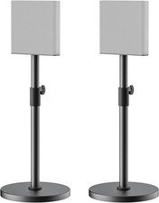 Heavy-Duty Floor Speaker Stands Pair for Sony...