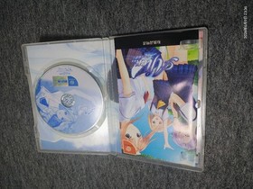Dreamcast After Unforgettable Bonds First Limited Edition DC Software
