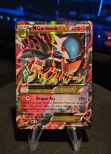 ✨M Gardevoir EX✨ - XY Steam Siege - 79/114 - Ultra Rare - NM