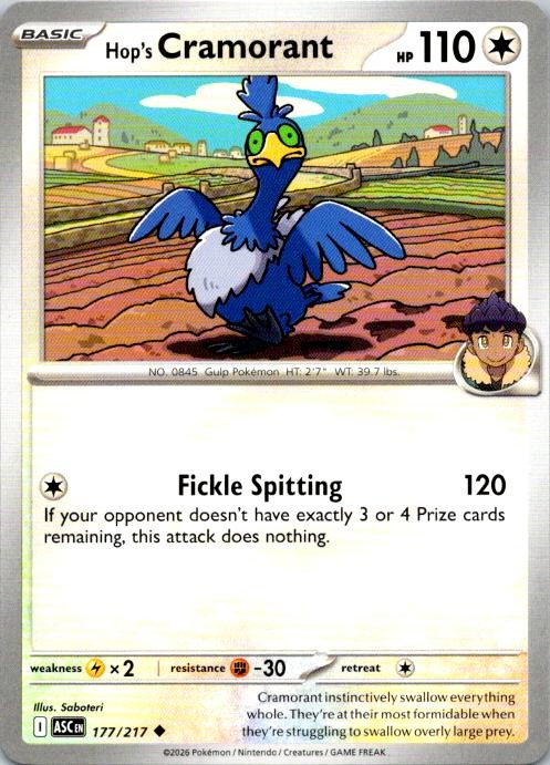 HOP'S CRAMORANT 177/217 UNCOMMON ASCENDED HEROES POKEMON NM/M