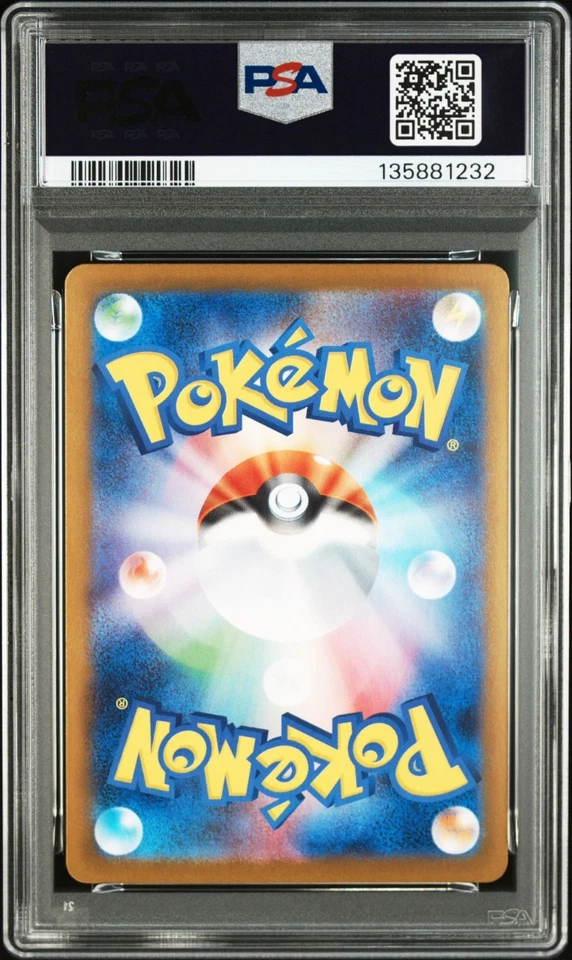 PSA 10 Team Rocket's Mewtwo ex SAR 125/098 Glory of Team Rocket Pokemon Japanese - Image 2 of 2