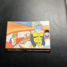 B4d Dragon Ball Z Formation 1998 JPP/amada #35 Gohan Dende