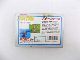 Boxed Nintendo Famicom Star Force - Inc Manual Japan