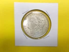 1921-P -AU- U.S. Morgan Silver Dollar. A Very Nice Coin. USMA21P0